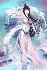 瞎眼七年,满山精怪全成妖神了!
