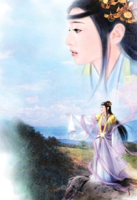 长安多妖记